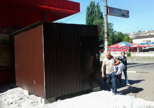 �� ��������� 