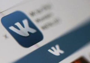 ��� ������ ��������� ������ � ���������