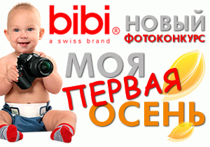 ����� �����������: ���� ������ ������