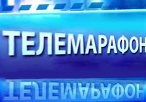        «.  LIVE »