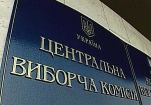 ��� ��������� � ������� �� ������ �������� ������ ��� �30