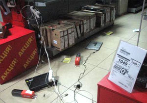 ���������� ����������������� ������������� ������ �� 12 ��� ������