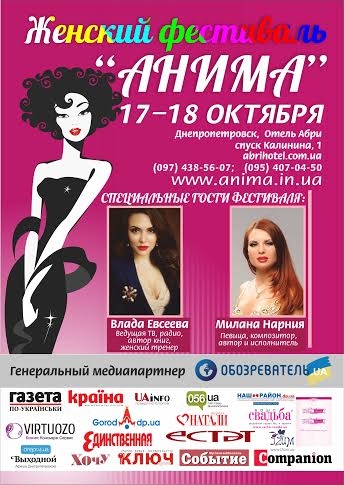 17-18 ������� � ��������������� ������� III ������������� ������� ��������� ����� 