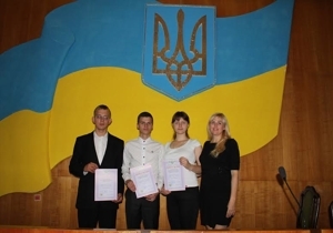 ���������������� ��������� �����, ��� ������� ������