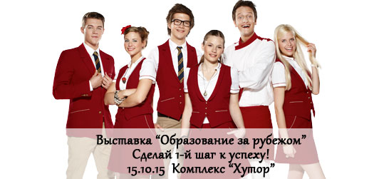 ��������� ������������� �������� ������������ �� ������� ��� ����� ��������� ��������� �� 3 �� 16 ���