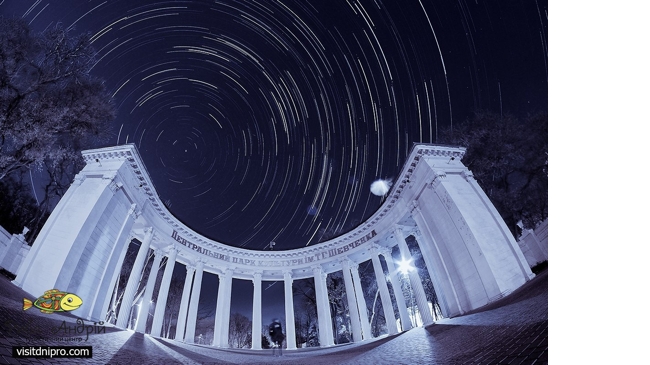 В Днепропетровске ищут архивные фото достопримечательностей области