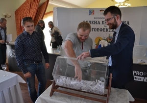 ��� ����� ������ ���������������� ������� ������ ����������� �� ����������������