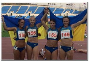 ����������� ����� ����������� �� ���������� ���� ���������-������ 