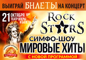 ������� ������ �� ������� ������-��� ������� �����!