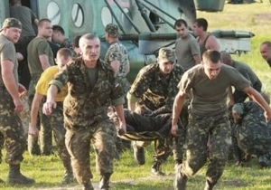 � ���������������� �������� ����������� ��������� 44 ����� �� ���� ����