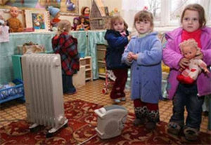 � ���������������, �������� �� ������������ �����������, �� �������� ��������� � �������, ��������� � ����� ��� � 300 ����� �����