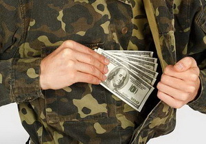 ������� ������������������ ���������� ����� �� ������ 8 ����� ������