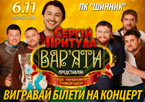 ������� ������ �� ������� ������ ������� ����'���!