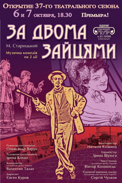 � ��������� �������� 37-� ����������� �����