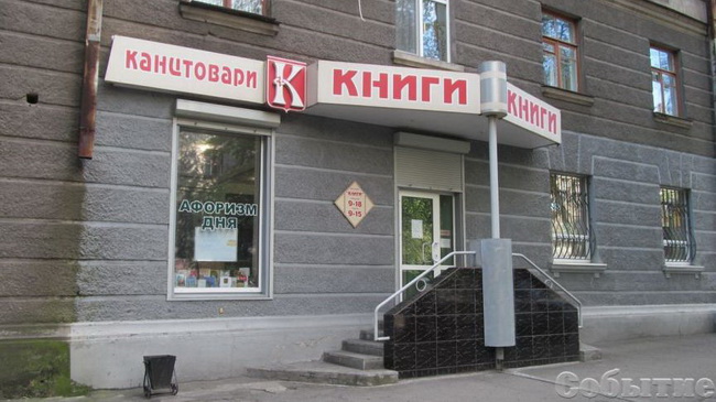 ������ �������� ����� ���������