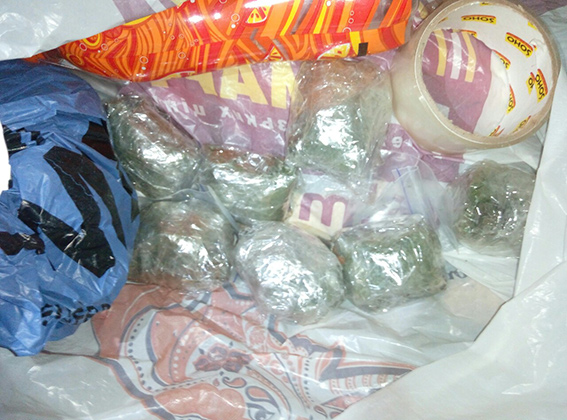 В Днепре перекрыт канал поставки наркотических средств в Игренский исправительный центр