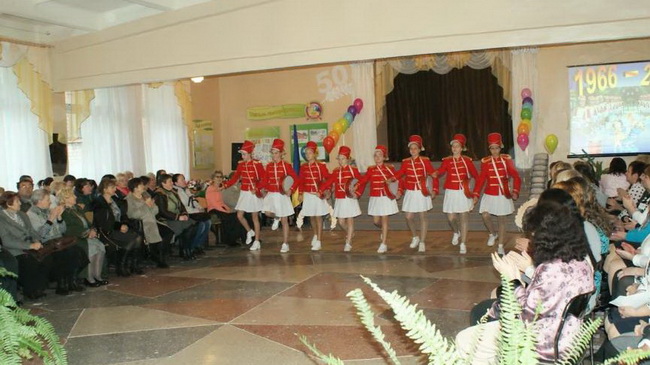 Школа №13 в Каменском отметила полувековой юбилей