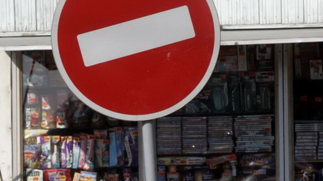 � ��������� ������������� ���������� ������������� ������