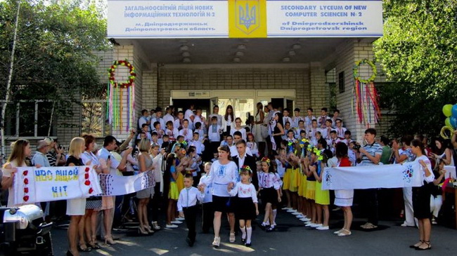 ��������� ����� ��� �2 �������� 30-������ ������