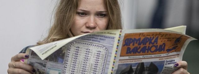 Ситуация на рынке труда в Украине: кто рискует остаться без работы и кому легче трудоустроиться