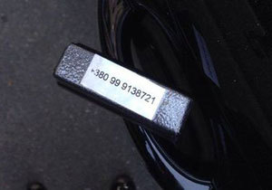 ��� �������� ������������� �� ���������� �������: ����� ������������ 