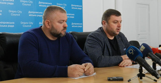 Днепр полностью готов к отопительному сезону