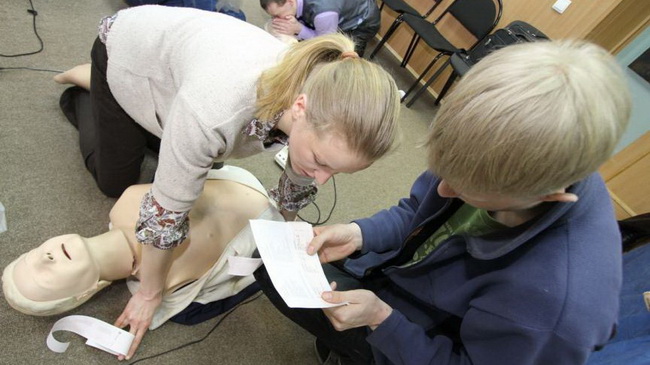 � ��������� ������ �������� ������ ������������