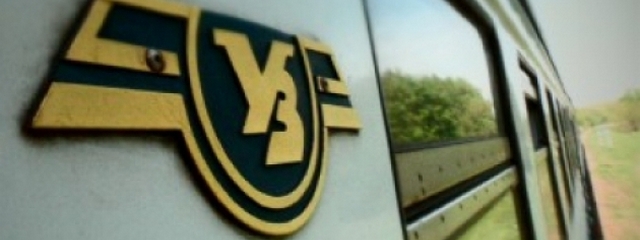 ������ � � ���������: � ������������ ����� ��������� ������ �� ��� ��������