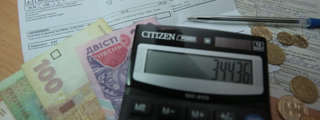 Минсоцполитики закончит проверку получателей субсидий до конца месяца