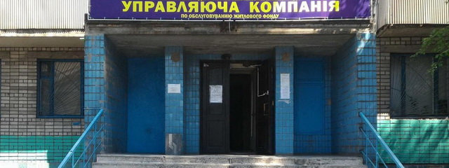 ���������� � ��������� ����� ����� ����������