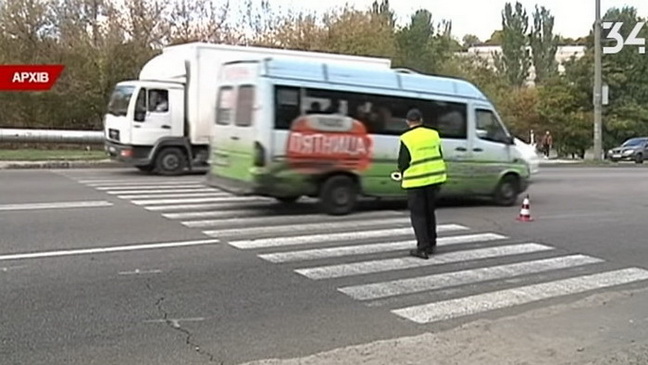 Из-за ухудшения погодных условий в Днепре увеличилось количество аварий