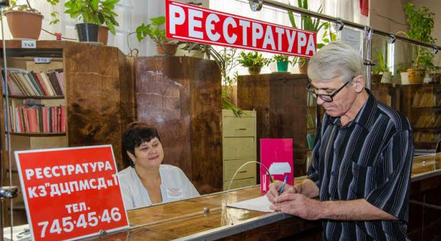 ������ ������� �������� ����� �������� �������� �� ���������� ���������