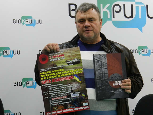 � ������ �������� ������������� ���� ������� ����