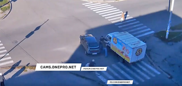 Происшествие с