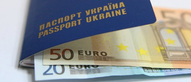 Документ. Наш паспорт сейчас входит в топ-50 сильнейших в мире Место в Индексе паспортов мира может помочь усилить экономику Украины