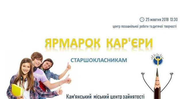 ������� ������� ��� ���������������� ��������� � ���������