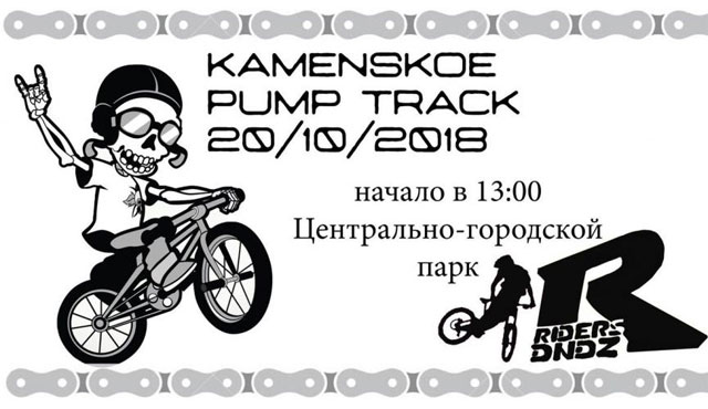 �������� ���������� �� �������� ������������ ����-�����