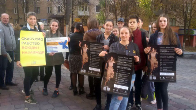 В Каменском прошла «Хода за свободу»