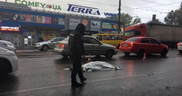 � ������ ����� Terra �������� �������� ���� ������� � ������� � ����� ������