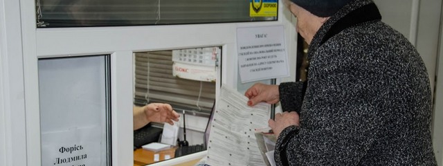 У Дніпропетровській облдержадміністрації розповіли про новий порядок призначення субсидій