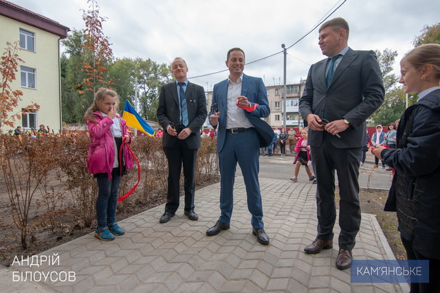 ��������������� ��� ��� ������������ ������� � ���������