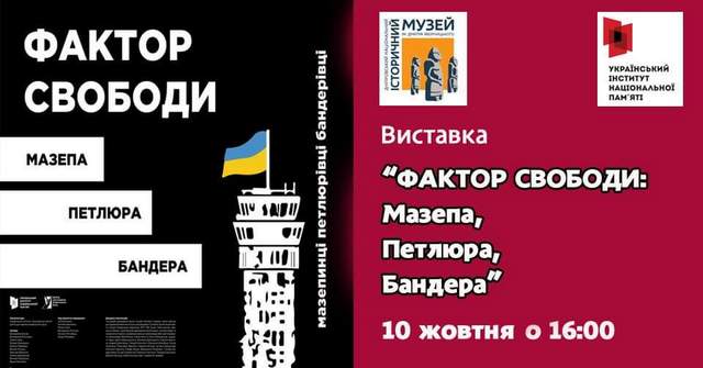 � ������������ ����� ������� ��������, ����������� ������, ������� � �������