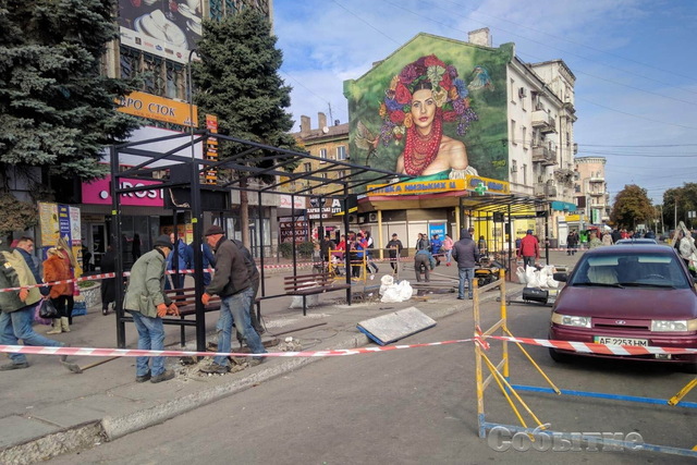 В Каменском остановки спаривают с МАФами