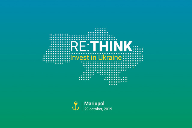 Масштабный форум в Мариуполе: президент и Кабинет министров откроют Украину инвесторам