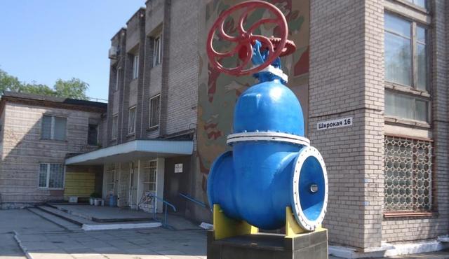 На что Горводоканал Каменского потратит кредит