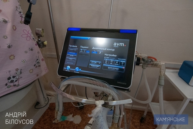 В родильном отделении Каменской городской больницы №9 презентовали новое медицинское оборудование