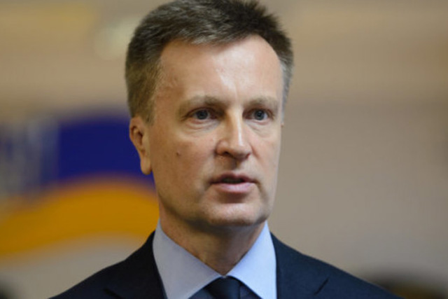 Валентин Наливайченко Импорт электроэнергии из РФ приведет к снятию с нее международных санкций — Наливайченко