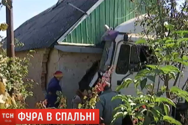 ����� �� ���������������� ����� ��� ����� � ����� ������ �����