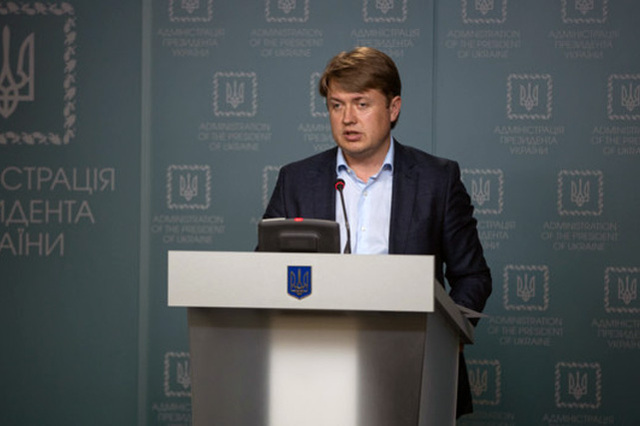 Андрей Герус Главу энергокомитета ВР обвинили в давлении на АМКУ и НКРЭКУ в интересах ферросплавных заводов