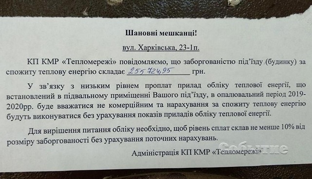 � ��������� ���������� ���������� ������� 238 ����� ���������� ����� ��� ����� ��������� ��������